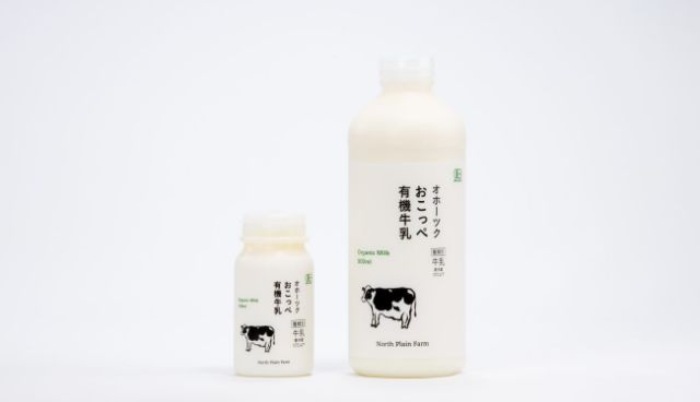 飲料類